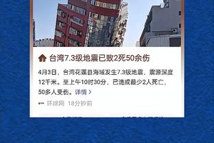 麦穗丰：广东半场最大问题是防守 切断王哲林和队友联系就够了